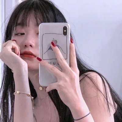 谈