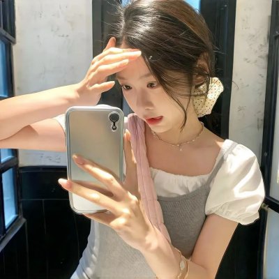 终浪